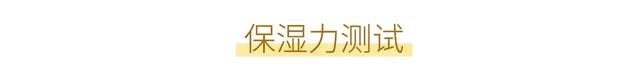 alpha果酸身体乳如何使用