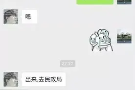 给男友发了句“分手吧”，本以为会慌张，可对方的回复扎心了图片