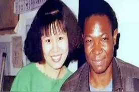 清华才女王丽红，不顾反对嫁给非洲酋长儿子，再见时竟已认不出来图片