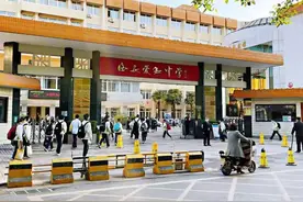号称西安第六大名校的爱知中学，到底怎么样？图片