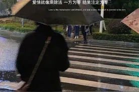 奋不顾身已经用完了，以后只剩下三思而后行图片
