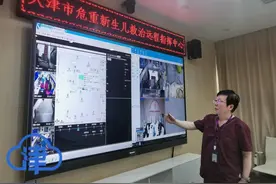 天津市中心妇产新生儿专用5G转运救护车首次异地支援 未足月新生儿安全抵津图片