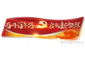免费专车接送、专人全程跟踪……肇庆这些举措，值得点赞！图片