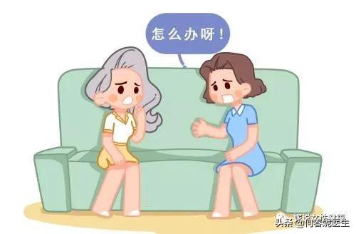 霉菌性阴道炎老是反复怎么办