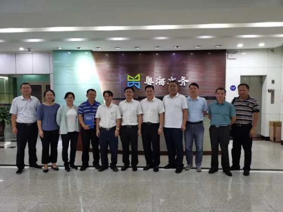 借他山之石  谋水务发展——海南省水务厅赴珠三角水资源配置工程考察调研侧记