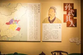 《孙子兵法》始计篇（上）：守正出奇图片