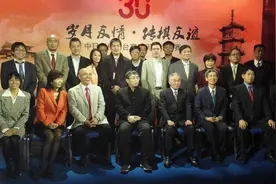 全景回顾：中日围棋擂台赛三十周年纪念赛（15年8月8日-11月20日)图片