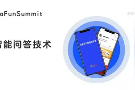QQ浏览器智能问答技术探索实践图片