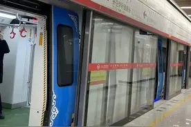 出行提示！今日起，呼和浩特地铁缩短平峰发车间隔图片