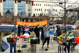 抚顺热高乐园 用露天音乐会"宠爱"归来的逆行天使图片