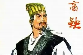 “法”和“律”在古代是一回事么？图片