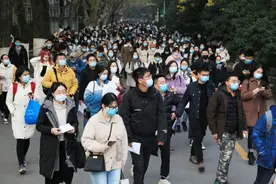 应届生啊，太香了图片