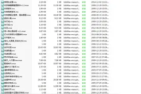 3DMAX40个好用到爆的插件，再也不用怕做不出高逼格效果图了图片