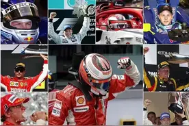 再见青春！莱库宁宣布退役，F1从此再无冰人图片