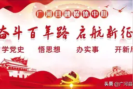 边坡绿化用园林植物一览表图片