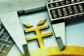 实务｜破产审判视野下的困境企业拯救帮扶问题研究图片