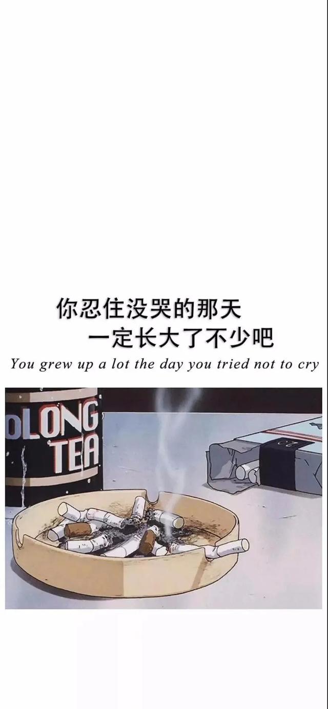 情感壁纸/世人慌慌张张，不过是图碎银几两