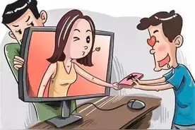 连环套！60岁富商谈恋爱花了100万，俩女友竟是“闺蜜”图片