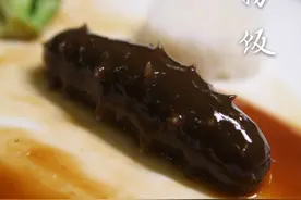 家庭版海参捞饭，零厨艺也能学会图片