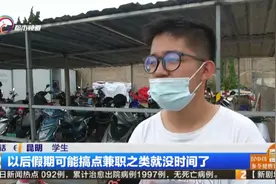 暑期学车热 驾校未涨价！报名人数已经和去年同期持平图片