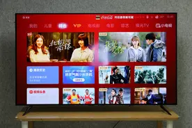 小米电视6 55″OLED怎么样？值得买吗？下面的选购建议或许能帮您图片