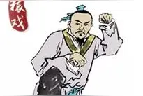华佗五禽戏：强五脏、培内气、调心情图片
