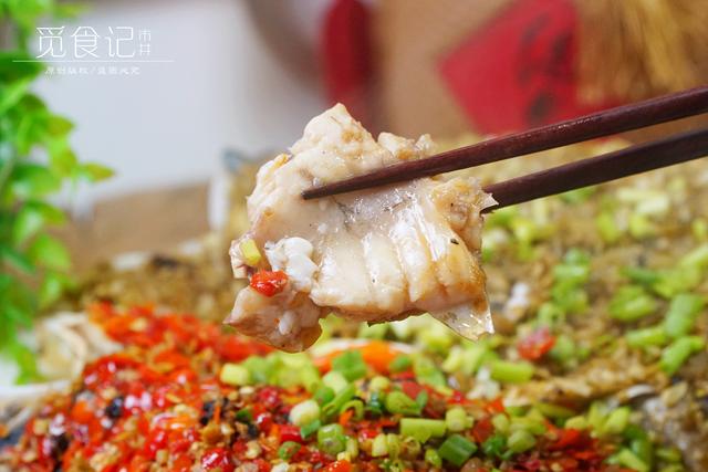 花鲢鱼头怎样做好吃（给年夜饭加道剁椒鱼头）
