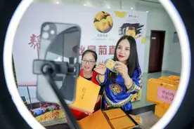 回应社会热点痛点，四年磨一剑！浙江为电子商务立法图片
