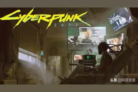 「赛博朋克2077攻略」全部位义体分析攻略，真——无敌图片