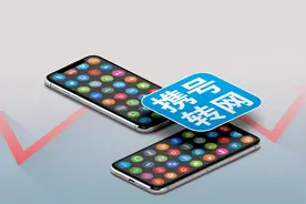中国移动2个号段被称为“老板号”，告诉家人要保存好，望周知图片