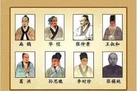 摩根英语干货分享：Chinese和China’s, 你还傻傻分不清吗？图片