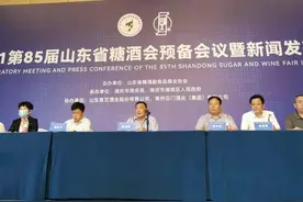 11月13日 山东省糖酒会时隔9年将重回潍坊图片