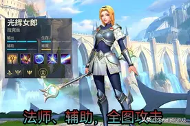 LOL手游：S3赛季英雄推荐，上手简单选盖伦，想要输出就选薇恩图片