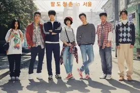 请回答1994：寻找棒球少年——七封| 棒球放映厅图片