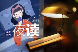 “我不是爱熬夜，我是舍不得睡啊”图片