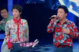 【王牌对王牌】黄渤华晨宇演绎饿狼传说 场面燃炸图片