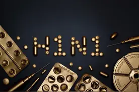 “猪流感”十年卧薪尝胆，正在悄悄突破人类的免疫防线图片