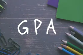 教家长，看懂孩子的成绩单，“绩点”3.5高还是低？能保研吗？图片