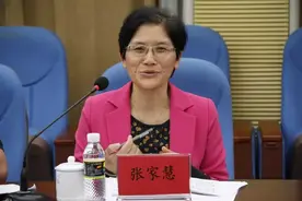 身家18亿女厅官被诉细节：新增2项罪名图片