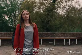 “喜欢和暧昧的三大区别，女生一定要懂！”图片