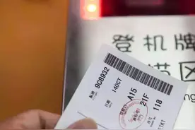 太及时了！春节期间，这些东西千万别晒到朋友圈！图片
