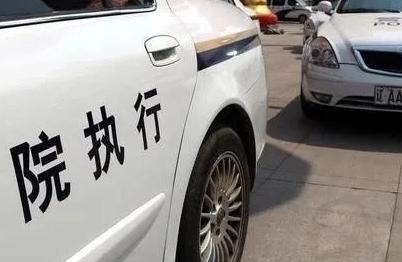微粒贷逾期6天说必须还清所有，欠微粒贷会被执行不动产 配图02