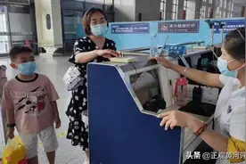 北京二孩三孩也免票了，鼓励生育就该从细节处着力图片
