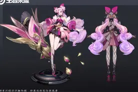 王者荣耀：对于选择困难症，蔷薇珍宝阁的四款皮肤该如何选择？图片