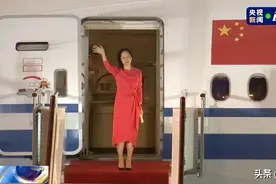 孟晚舟：祖国，我回来了！有五星红旗的地方，就有信念的灯塔！图片
