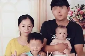 是母爱还是自私？“鸟脸”妈妈不听劝告生二胎，孩子相貌引争议图片