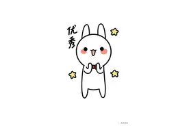 百年荣光·闽西印记特刊｜整版报道②：县域经济高质量发展超越的武平探索图片