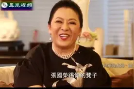 1993年金像奖典礼上，张国荣突然踢了向华强椅子，发生了啥？图片