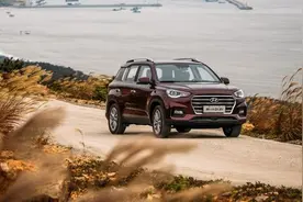 新款北京现代ix35上市 售价11.99-16.19万元图片