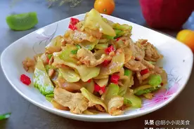 冬天吃儿菜，这个做法太下饭了！清香鲜嫩好消化，一周3次吃不腻图片